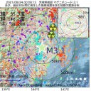 都立病院職員：8月に19人感染／崩壊してしまっている。