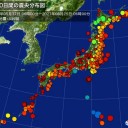 ★★【 東京 ４，２２０ 人 】★★／【 今月 ８人 】自宅療養中に亡くなっています。
