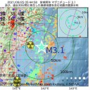 感染対策上のリスクが、　（加図＠２６夜）