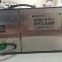 次亜塩素酸生成装置改造