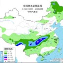 ★【 三峡ダム 流入増 】★