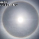 【 稚内・旭川 0.0 ５１ μ 】／【 赤井川 0.0 ４６ μ 】／【 共和町 ≒ 泊原発 ・余市・神恵内 0.0 ４５ μ 】…