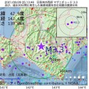 ★【 死亡 ５２ 人 】★／★【 平均死亡数 ３７. 9 人 】★／全面休園となった保育所など 過去最多／考えているのか？