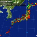 ★★【 東京 ３，５８１ 人 】★／ワクチン接種場に ２，２００ 人 ★／【 熱中症 ＋ 光化学スモッグ 】（注意警戒）★