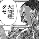 急に暇過ぎ！