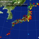 【 デルタ 変異 株： 東京で発見 】
