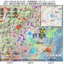 ★【 国民の命 を 無視する 国賊 】★／★【 政府に接収される 】 恐れ ★　（未図）＋（加図＠夜補遺っ）