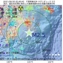 ★「置き去りにしないで」悲痛な叫び／退避できた日本人は１人だけ／アフガンからの米軍撤退完了！　★　（水煮）＋（加図＠夜補遺っ）