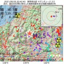 ワクチン反対派は世界に一定数存在しており、　（＋加図＠夜補遺っ）