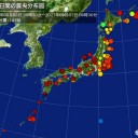 ★【 自宅療養　２．２ 万 人 】★　（とず５）＋（補遺っ＠２朝／作業厨）＋（２午後）