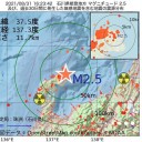 【 生活保護 申請件数 前年比 １３％ 増 】 （徒図１０）＋（補遺っ＠２夜）