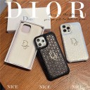 大人可愛いブランドiPhoneケース「2021年新作」おすすめ5選♡♡