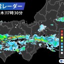 （あれ？）