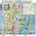 現地職員「見捨てられた」　（徒図２）＋（午後補遺っ）