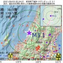 現地職員「見捨てられた」　（徒図２）＋（午後補遺っ）