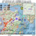 【 感染者 急増中 】／学校再開のタイミングが速すぎないか？