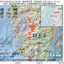 【 感染者 急増中 】／学校再開のタイミングが速すぎないか？