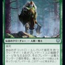 とりあえずトークン毒デッキ作りが決まりましたw