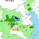 【 重慶 】上流に豪雨／【 中国 河南省 】数日続いた暴雨 ★／★【 ＮＹ 】洪水★／★【 北カリフォルニアの山火事 】★