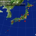 ★【 死亡 １０人 】★
