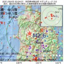 【 毎日複数の人が亡くなる 】