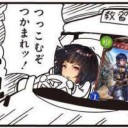 おしえてウィザーズ！　ドラフトバグってデッキ調整できないよ！