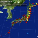 【東京に #低温注意報 】