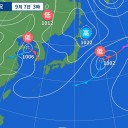 次に台風が発生すると #台風14号 と呼ばれます。