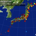 何が起こっているのか良く分かりませんが、／東京 4人に1人が家庭内感染