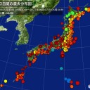何が起こっているのか良く分かりませんが、／東京 4人に1人が家庭内感染