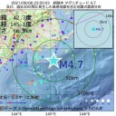 ワクチン接種 1回目終了 全人口の58％ 2回目 47.1％　（＋加図＠１０朝）