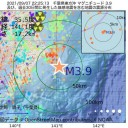 「　政治のせいで　命失う　」　（とりあえ加図＠９午後）