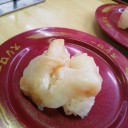 総合医療センター行ったついでに