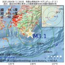 「ワクチン格差」広がる恐れ／WHO：3回目接種の年内停止を各国に｢要求｣　（＋午後加図）