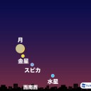 【 Ｍ ５ 級 】（多々乱発）★