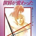 本日時間切れ。