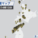 （とりあえ図）