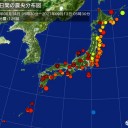 ★【 死亡 ２１ 人 】★