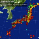 ★【 死亡 ２１ 人 】★