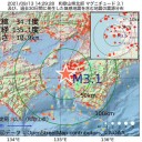 （徒図４）＋（夜補遺っ）