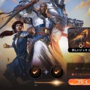 ミッドウィーク　シングルトン困ったら赤単。　