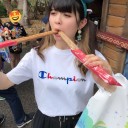 経歴ワロタ