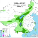 四川とは四つの河川を意味しますが、