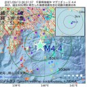 ★「プルトニウムの核兵器利用」★　（未図）＋（画像追記＠１７午前）＋（補遺っ＠１８夜）