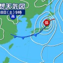 （とりあえ図）＋（補遺っ＠１８夜）