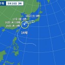 全国的に強まる雨や風に警戒が必要です。