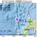 【 平均死亡数 ６３.9 人】　（＋画像追記＠１７午前）