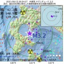【 平均死亡数 ６３.9 人】　（＋画像追記＠１７午前）