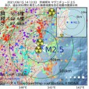 北朝鮮がミサイル発射か　（＋画像追記＠１７午前）