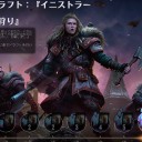 真夜中の狩り　初ドラフトめでたく7勝　ただし紙束